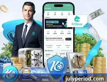 米兰网页 APP