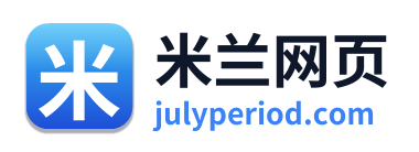 米兰网页 Logo